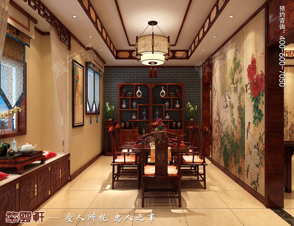 復(fù)古中式別墅<a href=http://www.disposabletattoopen.com/canting/ target=_blank class=infotextkey>餐廳裝修效果圖</a>