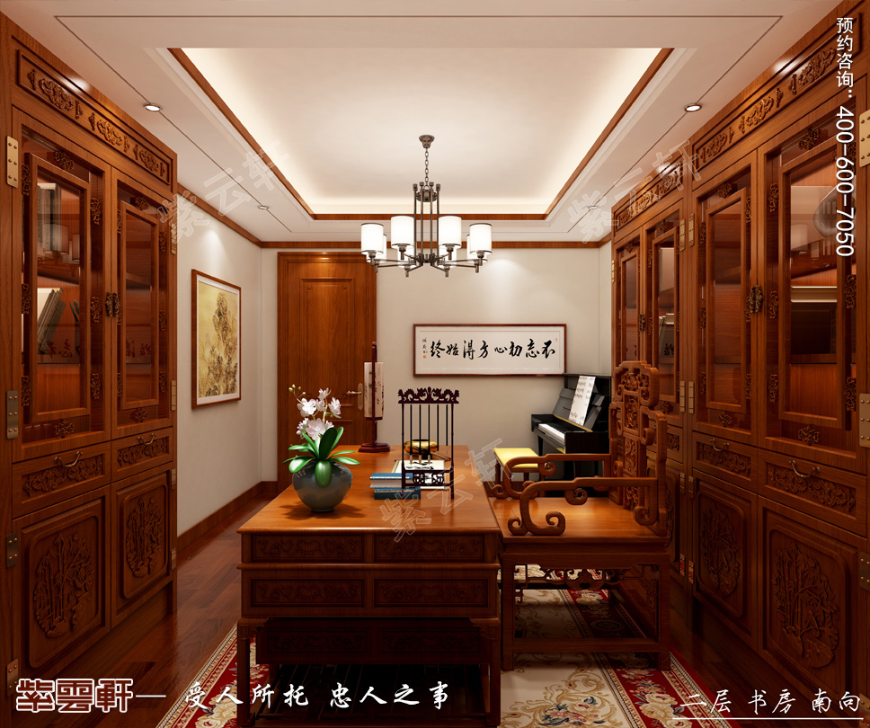 8二層書(shū)房.jpg