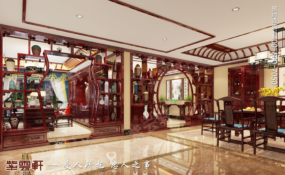 <a href=http://www.disposabletattoopen.com/cantingzx/ target=_blank class=infotextkey>中式餐廳設(shè)計(jì)</a>.jpg