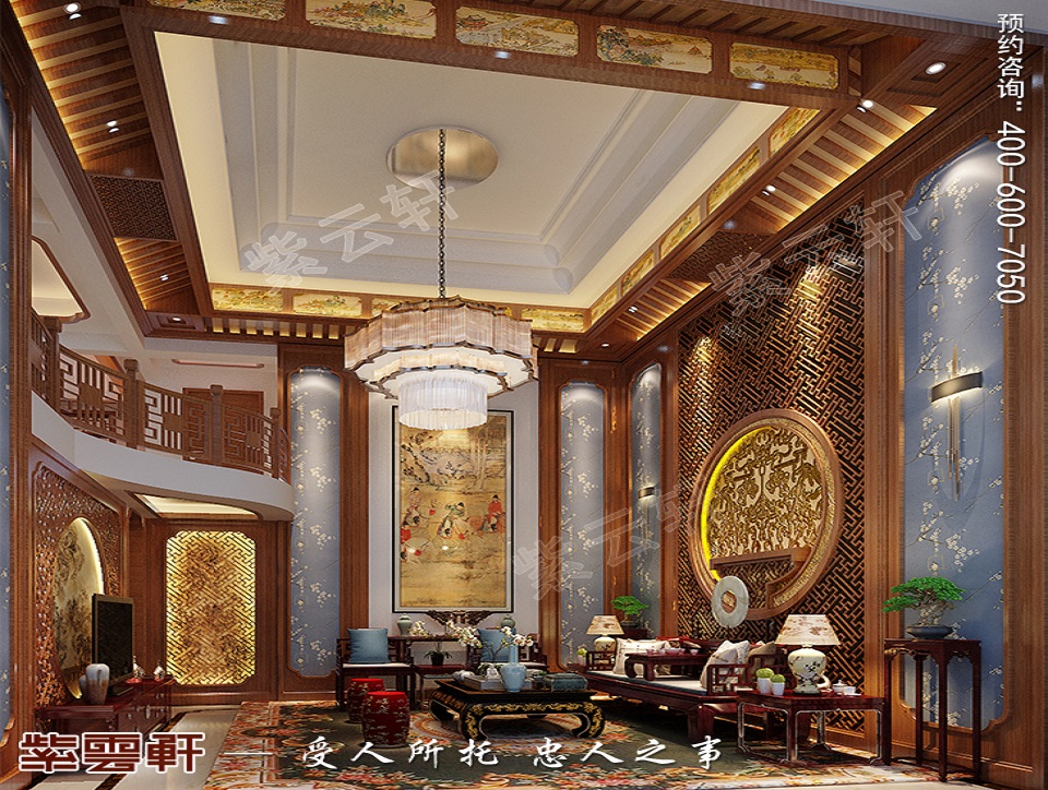 中式客廳風(fēng)格設(shè)計