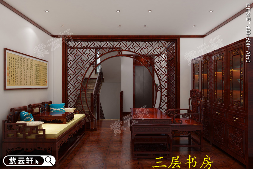 <a href=http://www.disposabletattoopen.com/shufangzhs/ target=_blank class=infotextkey>書房裝修效果圖</a>