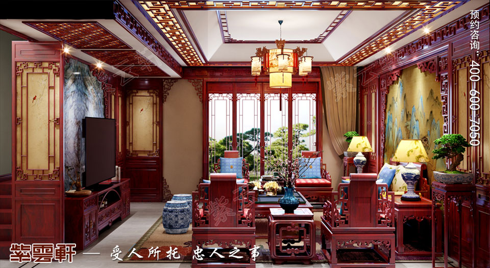 客廳<a href=http://www.disposabletattoopen.com/ target=_blank class=infotextkey>中式裝修效果圖</a>