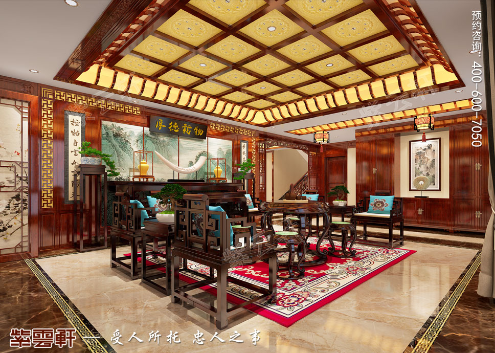 居所，因中式而更風(fēng)雅?。?>居所，因中式而更風(fēng)雅??！</a></li>
<li><a href=