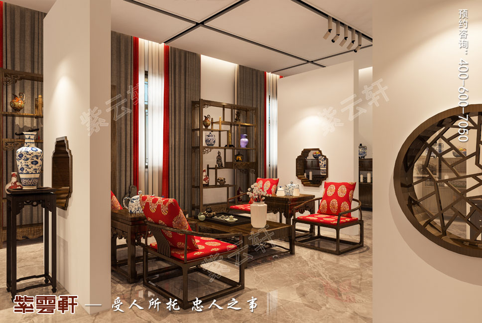 茶室現(xiàn)代中式風格裝修