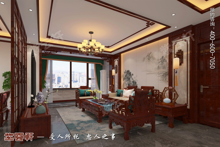 中式<a href=http://www.disposabletattoopen.com/keting/ target=_blank class=infotextkey>客廳裝修效果圖</a>