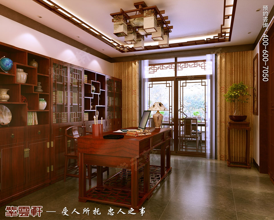 洋房中式設計