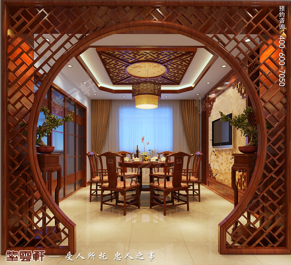 簡約古典中式風(fēng)格<a href=http://www.disposabletattoopen.com/canting/ target=_blank class=infotextkey>餐廳裝修效果圖</a>