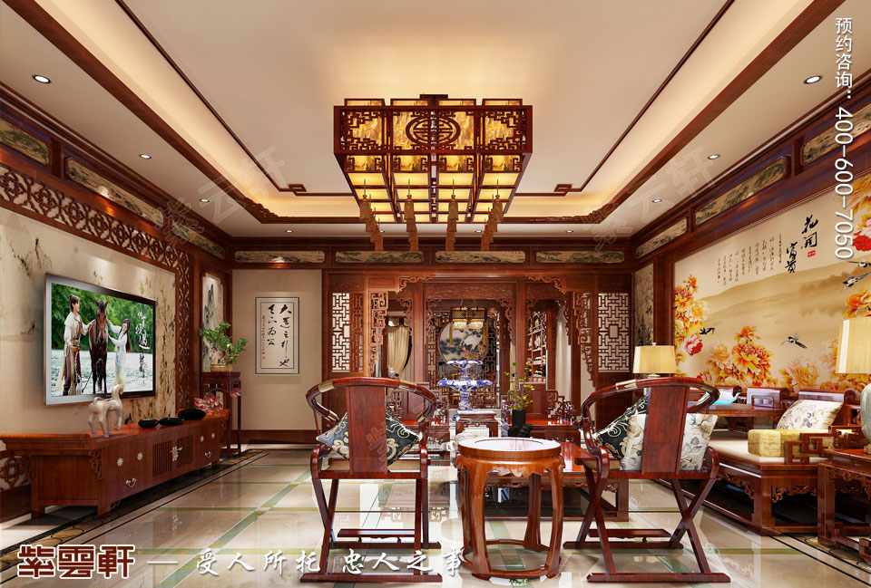 簡約古典<a href=http://www.disposabletattoopen.com/zhongshiketingtupian/ target=_blank class=infotextkey>中式客廳效果圖</a>