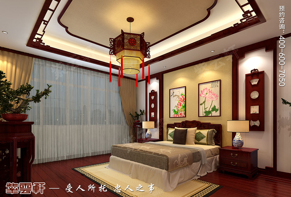 主臥中式設計