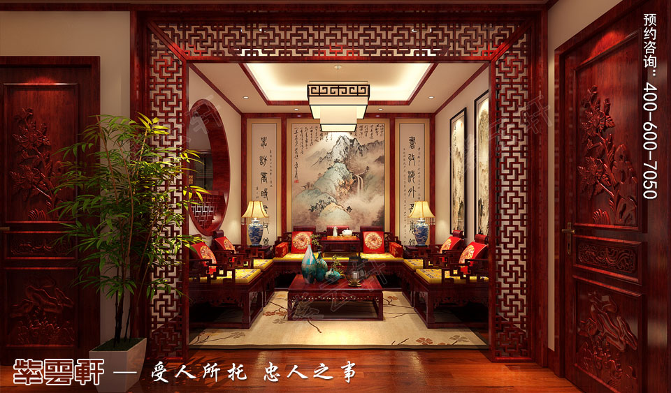古典中式裝修私人會(huì)所休息室效果圖