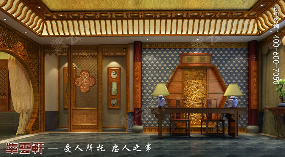 私人會所前臺田園中式裝修圖