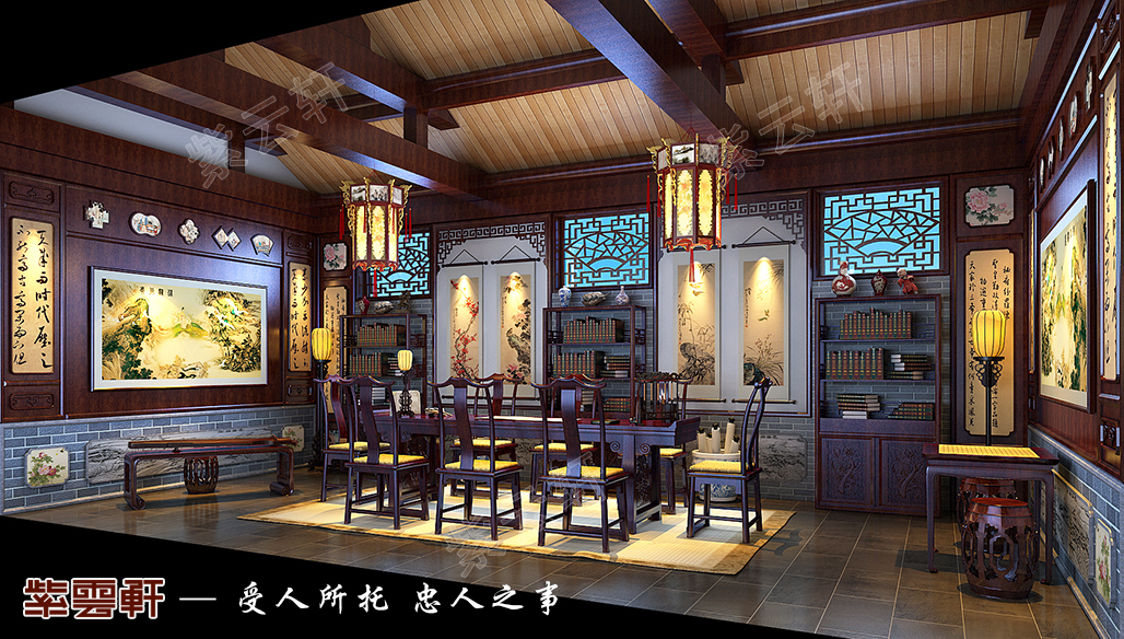 茶室中式風(fēng)格設(shè)計