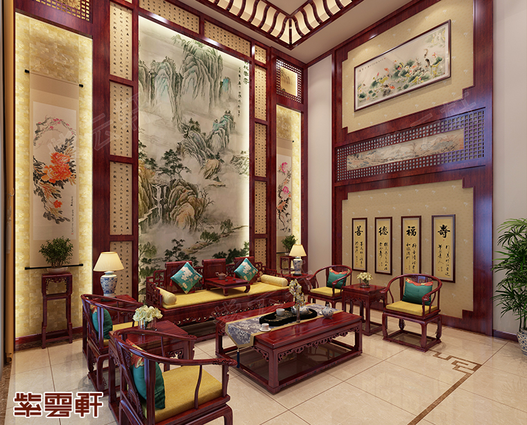 客廳中式裝修效果圖