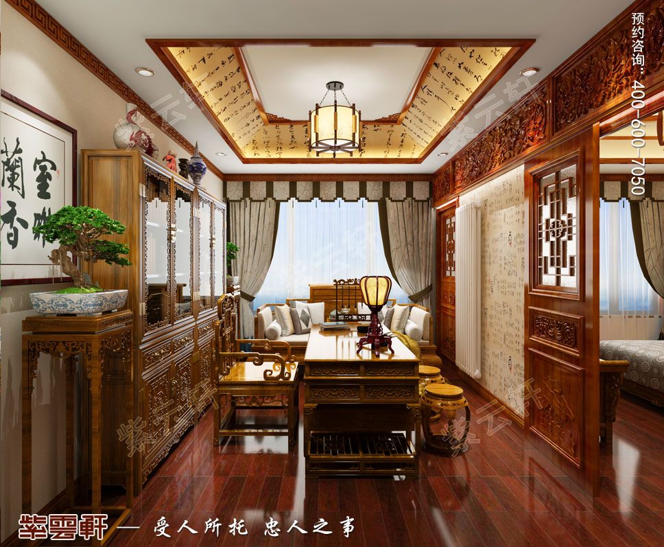 中式風(fēng)格設(shè)計圖片