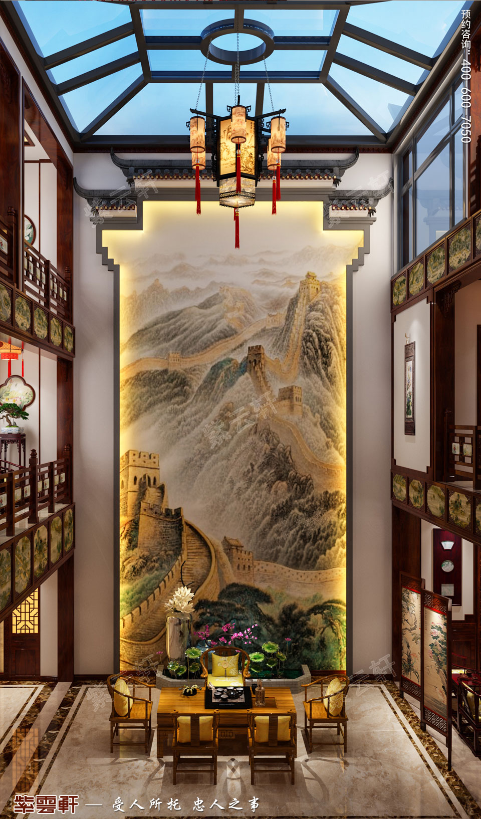 中式風(fēng)格設(shè)計圖片