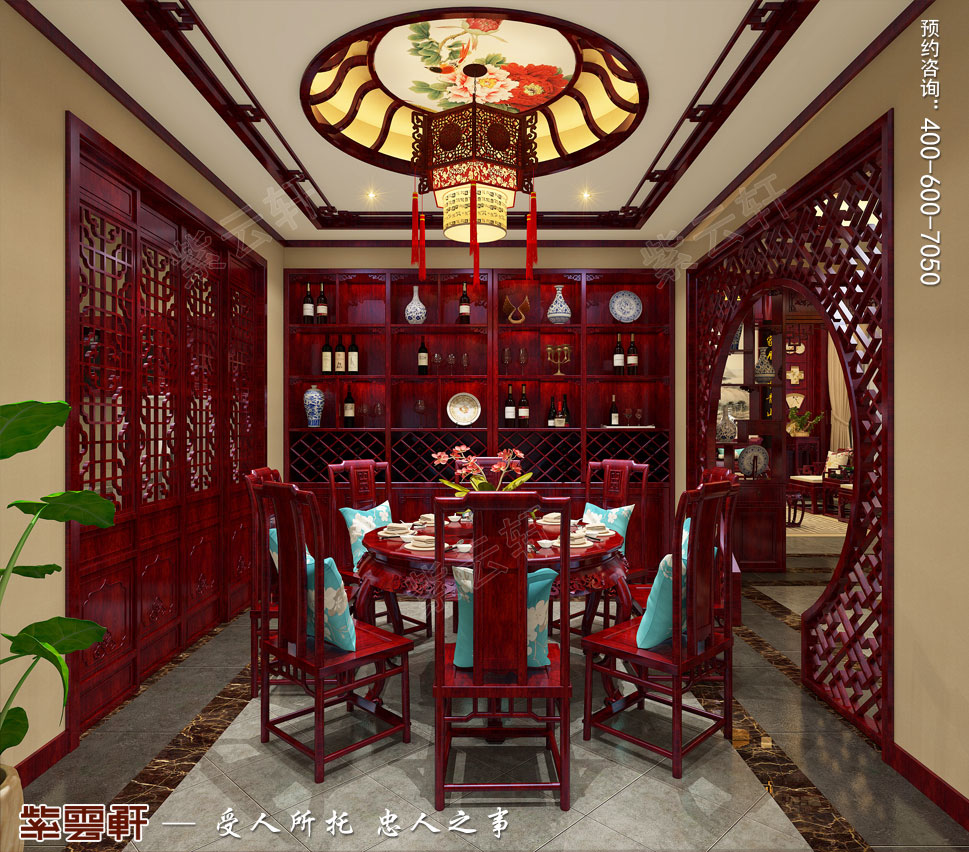 餐廳.jpg