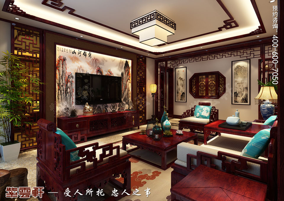 客廳<a href=http://www.disposabletattoopen.com/ target=_blank class=infotextkey>中式風(fēng)格</a>裝修